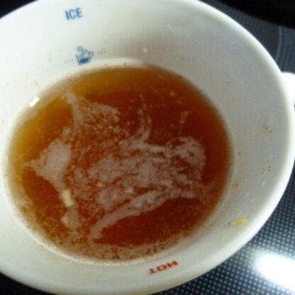 まだまだ朝は寒いので、これは温まりますね♪
生姜と蜂蜜の組み合わせ大好きです☆美味しかったです＾＾